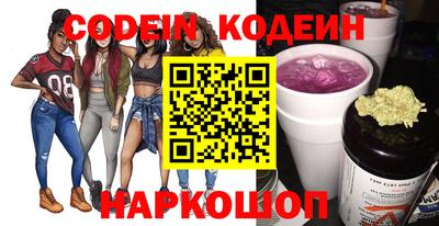 jwh Нальчик