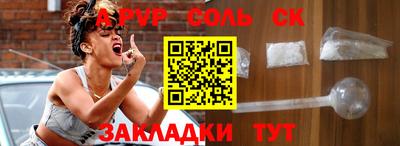 COCAINE Нарткала