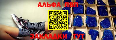 COCAINE Нарткала