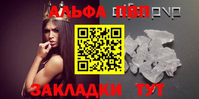 COCAINE Нарткала