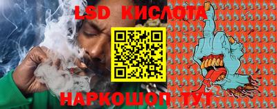 jwh Нальчик