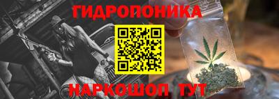 COCAINE Нарткала