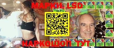 МДМА Наро-Фоминск