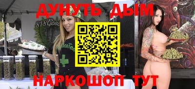 jwh Нальчик