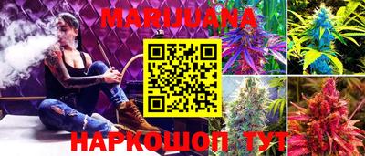 МДМА Наро-Фоминск