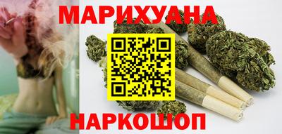 jwh Нальчик