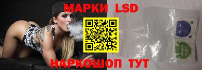 jwh Нальчик