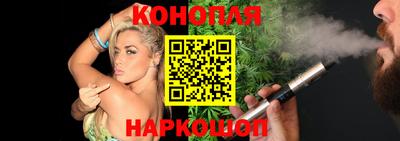 COCAINE Нарткала