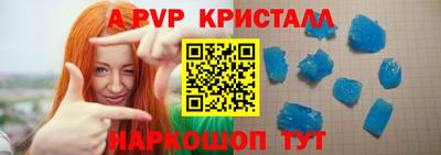 jwh Нальчик