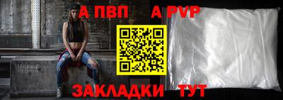 COCAINE Нарткала