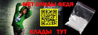 jwh Нальчик