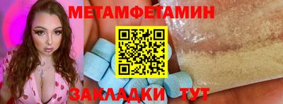 COCAINE Нарткала
