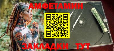 COCAINE Нарткала