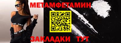 COCAINE Нарткала
