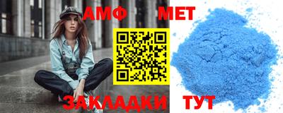 jwh Нальчик