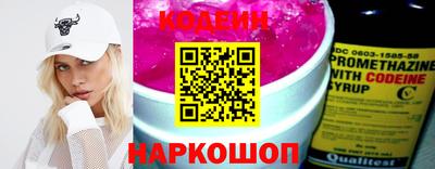 МДМА Наро-Фоминск