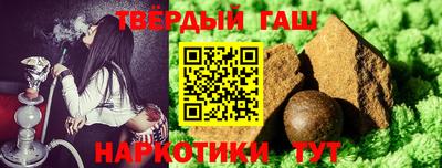 jwh Нальчик