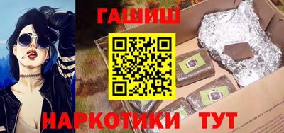 МДМА Наро-Фоминск