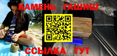 jwh Нальчик