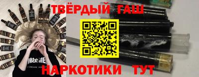 МДМА Наро-Фоминск