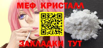 COCAINE Нарткала
