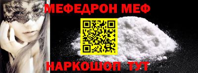 COCAINE Нарткала