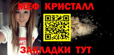 jwh Нальчик