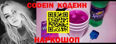 COCAINE Нарткала