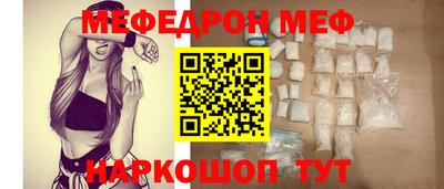 jwh Нальчик